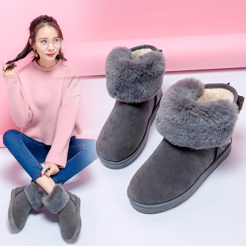 億家樂雪地靴2017鼕季新款女士短靴加絨加厚保暖女款靴子女毛毛鞋