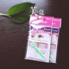 現貨韓國雙面 隱形 雙眼皮貼 雙面膠布膠美目貼2mm三包包郵 現貨韓國雙面 隱形 雙眼皮貼 雙面膠布膠美目貼2mm三包包郵