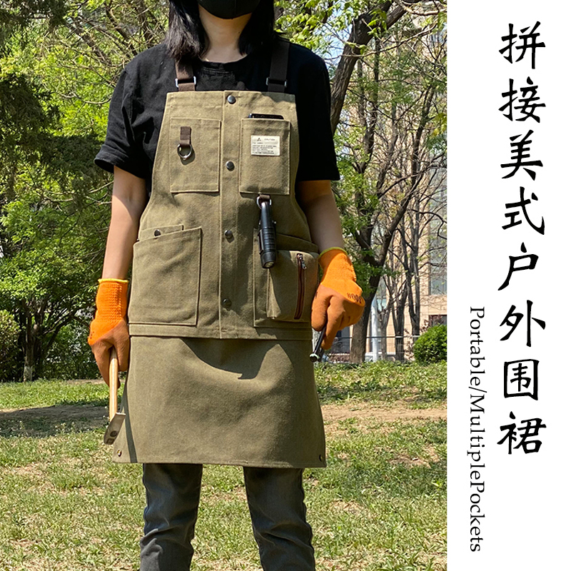 美式围裙男园艺师木工匠露营野炊户外复古防污工作服女定制印logo