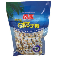 海南特产 南国食品特浓椰子糖450g 传统袋装喜糖果办公室休闲零食