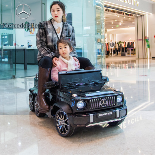 奔驰大G双座儿童电动车四轮汽车小孩遥控越野童车玩具车可坐大人