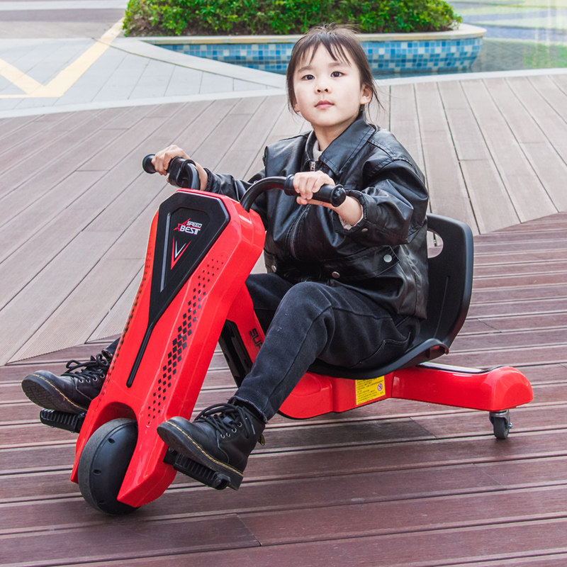 儿童电动漂移车充电带电瓶小孩宝宝卡丁车大人可坐玩具车可坐人