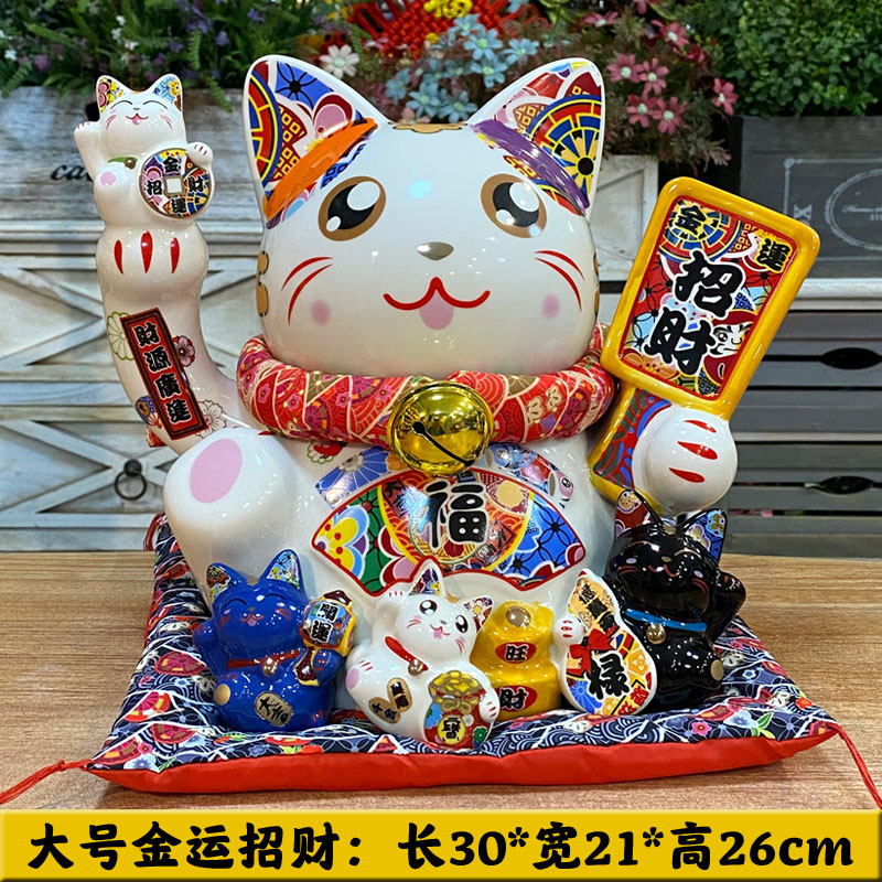 厂销开运睁眼招财猫举右手陶瓷大号家居客厅玄关装饰摆件喜庆乔品