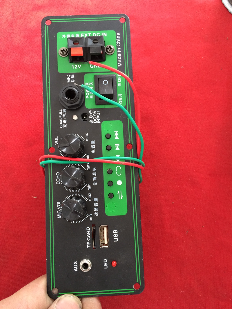 原装 拉杆音响主板 特美声a51功放板 1906 9v 带蓝牙功能 热卖