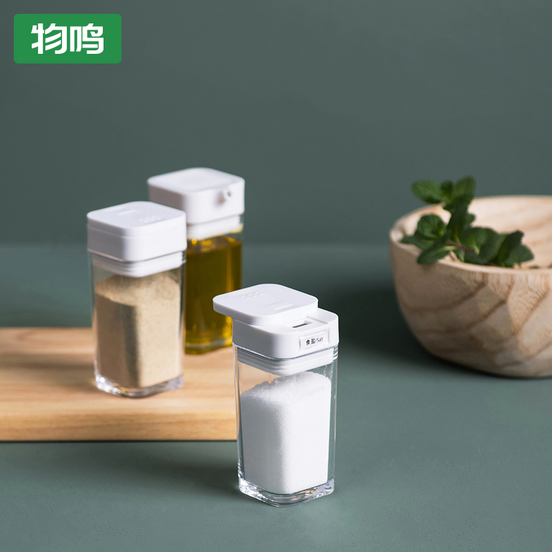 物鸣调味瓶厨房盐味精调味品罐猪油罐醋瓶家用小油壶香油瓶防漏嘴在类目 厨房/烹饪用具, 厨用小工具/厨房储物, 储物瓶罐/厨房储物器皿, 调味瓶罐中 - 来自Buy2taobao.com提供专业的淘宝代购服务