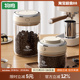 物鸣咖啡豆密封罐食品级玻璃罐子咖啡粉保存罐奶粉茶叶陈皮储存罐