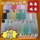 闪粉Diy小米13SUltra纯色12Lite NE手机壳11XPro青春彩虹10T渐变9三色8紫6X粉5黑灰红绿蓝紫银色薄款夹片卡纸