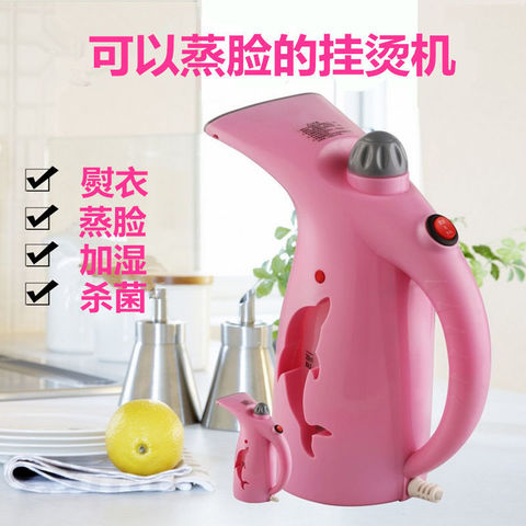 家用小东西智能家居生活用品百货创意实用送女生生日礼物宿舍神器
