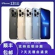 Apple/苹果 iPhone13ProMax 苹果国行13pm双卡13系列全网通5G手机