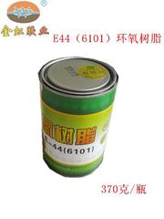 新包装正品金虹胶业E44环氧树脂型号6101单卖需要另外买固化剂