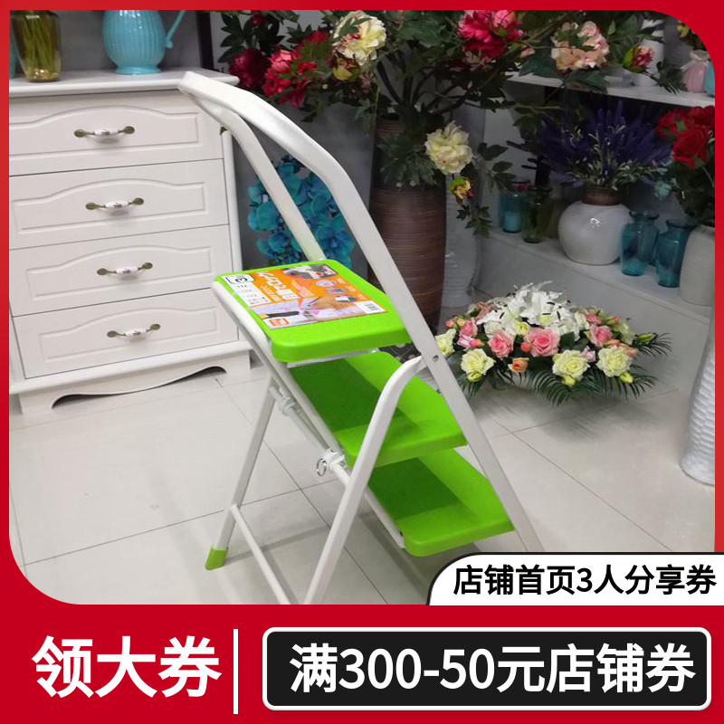 Alice multi-function gardening indoor thickening Herringbone Folding ladder Household ladder Ladder Metal OSU-3/4in the Flower delivery/Flowers simulation/Plants gardening , Gardening supplies , Other Garden Supplies category - from Buy2taobao.com to provide professional Taobao agent buy service