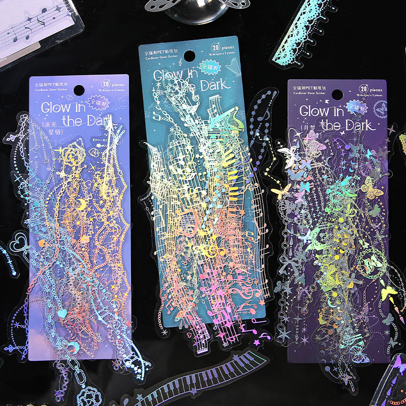 唯美梦幻萤火流光全镭射pet手账咕卡贴纸高颜值ins风手帐贴画素材