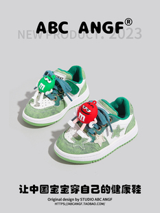 ABC ANGF宝宝学步鞋儿童2024年春季新款女童鞋男童板鞋运动鞋春秋