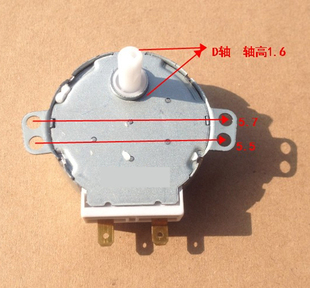 原装全新格兰仕微波炉SM-16T AC30V转盘托盘同步电机马达搅拌电机