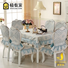 加大欧式椅套定做 欧式椅垫  欧式餐桌布椅垫椅套 欧式连体餐椅套