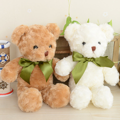 小泰迪熊布娃娃毛绒玩具小熊公仔儿童女生礼物女孩婚庆抱抱熊玩偶