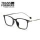 TR90韩版超轻文艺复古方形眼镜框可近视配镜变色眼镜男女平镜框潮