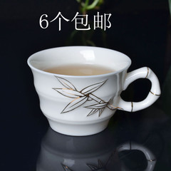 陶瓷有耳 描金竹节茶杯 带把 有柄 品茗杯 功夫茶 普洱杯批发LOGO