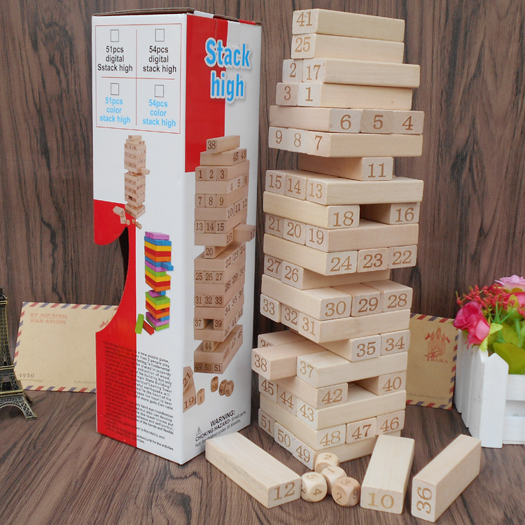 儿童益智力教具平衡叠叠高抽积木层层叠堆木条抽抽乐木头桌游玩具