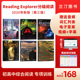 第三版Reading Explorer Foundations 1 2 3 4 5级别学生书 阅读探索者 美国国家地理 NGL中小学英语阅读教材学生书 在线练习账号