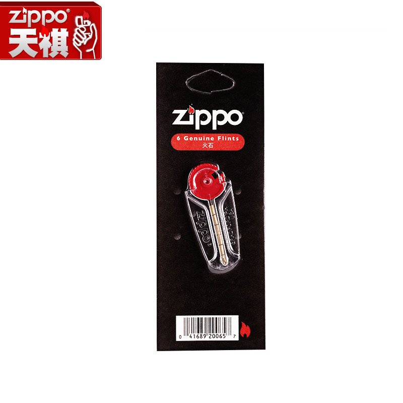 原装正版专柜正品 ZIPPO打火机耗材-芝宝打火石(6粒装)配件|msdalam kategori ZIPPO/Swiss Army Knife/cermin mata, pemetik api jenama dan aksesori, ZIPPO/Zippo - dari Buy2taobao.com untuk memberikan perkhidmatan ejen Taobao profesional membeli