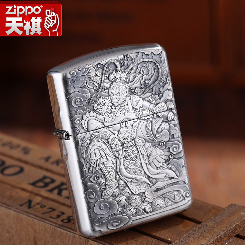 zippo天祺专卖店-zippo打火机原装zppo芝宝纯银盔甲
