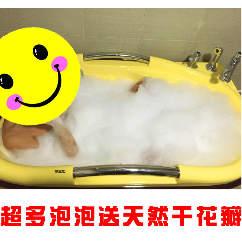 袋装泡泡浴儿童成人浴缸牛奶玫瑰泡澡浴液洗澡泡沫沐浴露超多泡泡