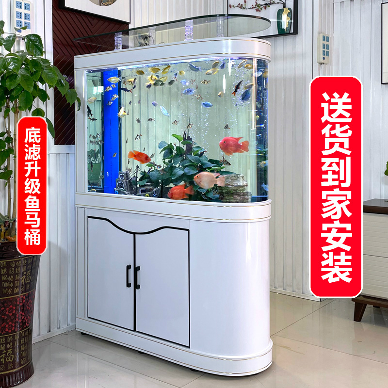2022新款子弹头鱼缸客厅家用大型水族箱玻璃小型生态落地隔断鱼缸