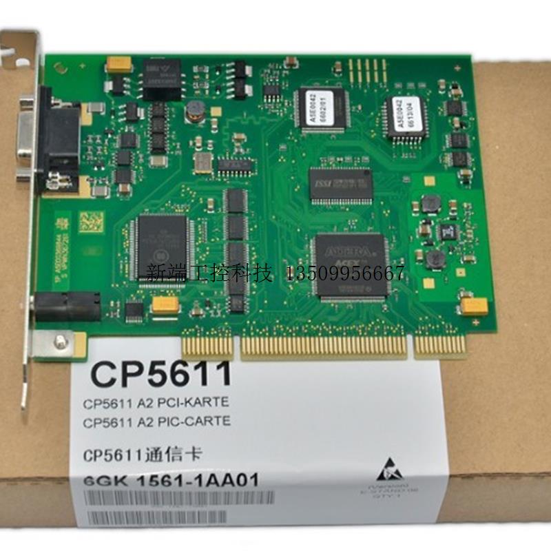 议价CP5611/5512PC卡通讯处理器A2网卡6GK1561/51-1AA0正品