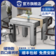 百雀戏珠智能麻将机全自动餐桌两用天猫精灵家用送货到家麻将桌