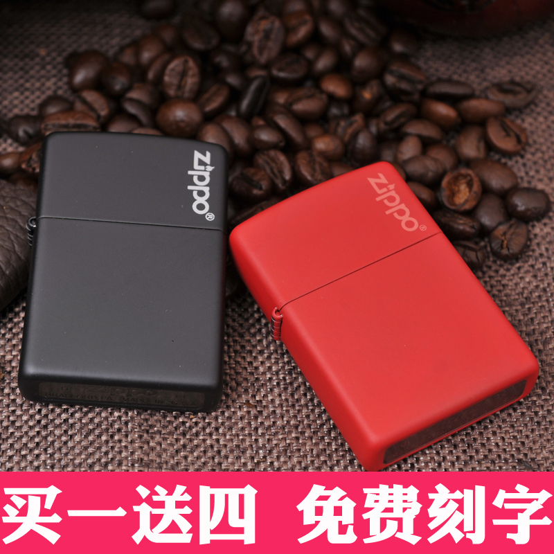 quality goods zippo lighter U.S.A ORIGINAL Lettering man Limit zippo ZIPPO Windbreakin the ZIPPO/Swiss Army Knife/Glasses , Brand lighters and accessories , ZIPPO/Zippo category - from Buy2taobao.com to provide professional Taobao agent buy service