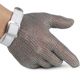 304不锈钢 钢丝手套屠宰金属裁剪防护战术五指钢环防割手套防切割