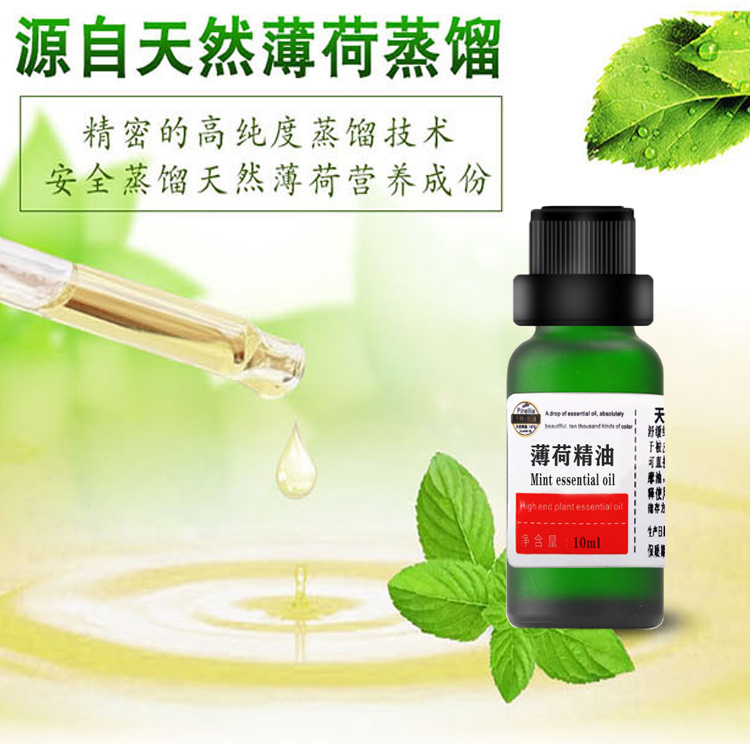 天然纯薄荷精油按摩油提神醒脑驱蚊清香单方可洗头控油香薰棒10ml|msdalam kategori Beauty/badan/minyak pati, minyak pati aromaterapi, Minyak Essential - dari Buy2taobao.com untuk memberikan perkhidmatan ejen Taobao profesional membeli