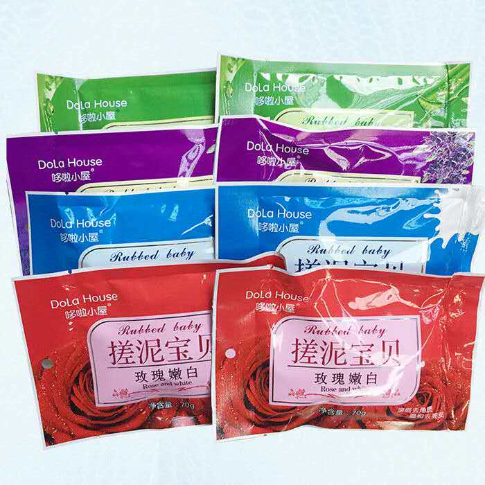 70克哆啦小屋搓泥宝浴场专用袋装搓澡泥 洗浴擦背泥搓泥宝贝