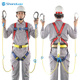 安全带 高空作业  全身五点式 双钩速插 耐磨 安全绳 带挂钩套装