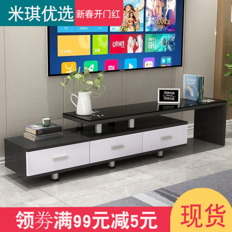 电视柜30cm宽多功能装饰品摆件卧室小复古茶几组合套客厅新款经济在类目 住宅家具, 柜类, 电视柜中 - 来自Buy2taobao.com提供专业的淘宝代购服务
