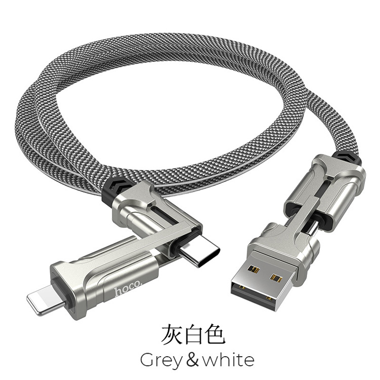 60W快充充电/数据线 4合1lightning type-c多功能 白色手机笔记本|msdalam kategori Aksesori Digital 3C, Zhou Bian Bingkai digital, talian data - dari Buy2taobao.com untuk memberikan perkhidmatan ejen Taobao profesional membeli