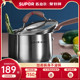 苏泊尔汤奶锅304不锈钢加厚蒸汤家用多功能儿童辅食锅电磁炉通用
