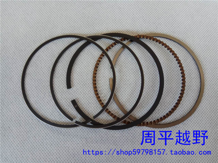 Xinyuan X2X2X Piston Ring cross-country motorcycle Original factory 250 Retro Six days Silver Steel X2 engine Piston Ringin the Motorcycle/Equipment/Fitting , Motorcycle Accessories , Piston Ring category - from Buy2taobao.com to provide professional Taobao agent buy service