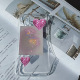 小心撒野 粉色少女爱心 适用于iPhone14苹果15promax透明软壳苹果/华为/小米/OPPO/VIVO全包手机壳