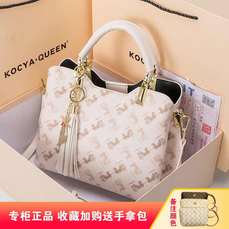 0046人已付款【会员专属秒杀】mk mercer托特包天猫旗舰店297元券券后