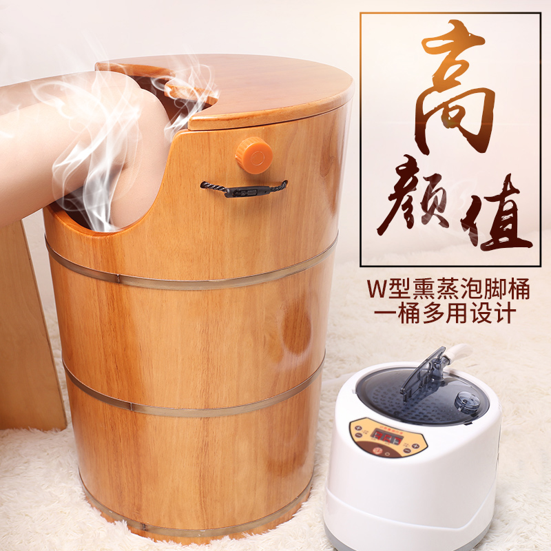 悦己坊泡脚桶木桶蒸汽加热高深桶橡木洗脚盆熏蒸桶家用足浴沐足桶|ruв категории семья/личные чистящие средства, ванная приборов/принадлежности для ванной, Ванны для ног/баня - от Buy2taobao.com для оказания профессиональной услуги покупки агента Taobao