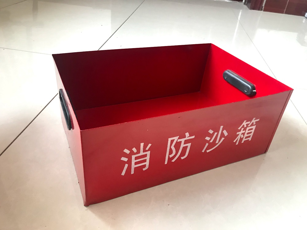 消防沙箱黄沙箱