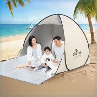 海边折叠帐篷玩沙子沙滩便携户外防晒防嗮折叠儿童迷你全自动速开
