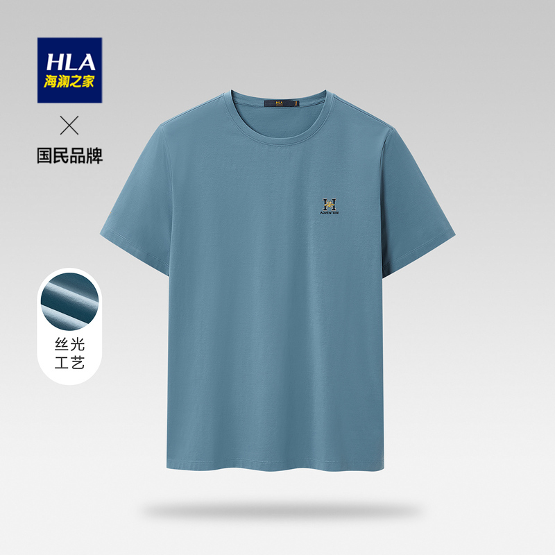HLA/海澜之家弹力顺滑短袖T恤2024夏新圆领丝光工艺蜜蜂小标短T男