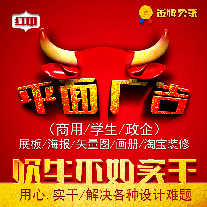 ������չ�庣��PS���bAI��ʸ���Dlogo����ƽ��V��PPT�OӋ����