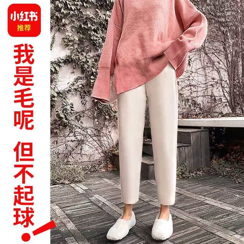 毛呢阔腿女裤秋冬哈伦裤2019新款高腰垂感宽松休闲直筒萝卜奶奶裤|ruв категории Женская одежда, брюки, брюки - от Buy2taobao.com для оказания профессиональной услуги покупки агента Taobao