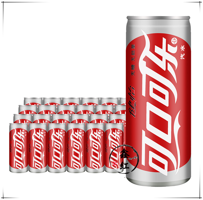 packing random Coca-cola Carbonated drinks No sugar Wellness Coke 330ml*24 potin the Coffee/Oatmeal/Chongyin , Beverages , Carbonated drinks category - from Buy2taobao.com to provide professional Taobao agent buy service