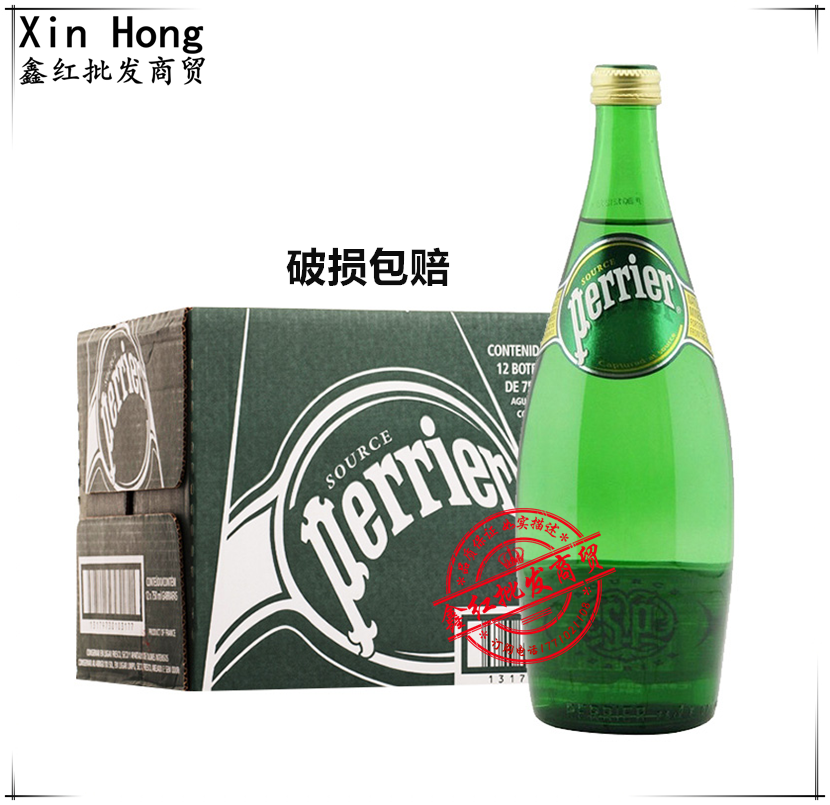 perrier巴黎水含气天然矿泉水原味750ml12瓶箱