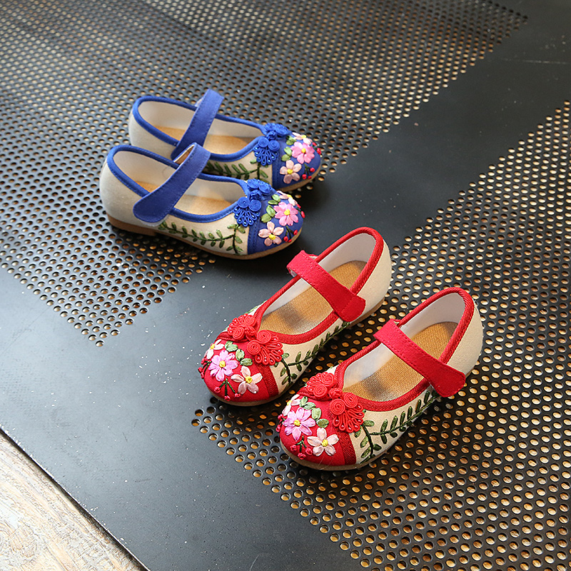 children Old Beijing Cloth shoes girl Embroidered shoes Ethnic style Student Table show frog Dancing shoes Hanfu collocationin the Shoes/Baby Shoes/Parent-child shoes , Traditional shoes/Hand-woven shoes category - from Buy2taobao.com to provide professional Taobao agent buy service